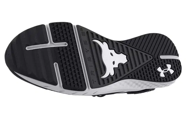 Under Armour Project Rock BSR 3
