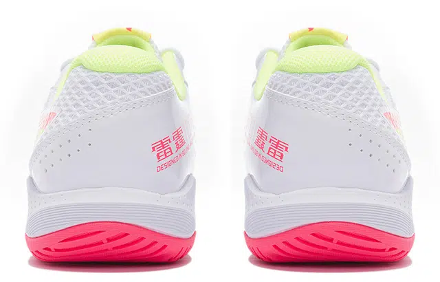 LiNing LITE