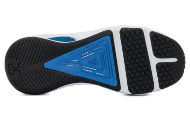 Under Armour HOVR Rise 3