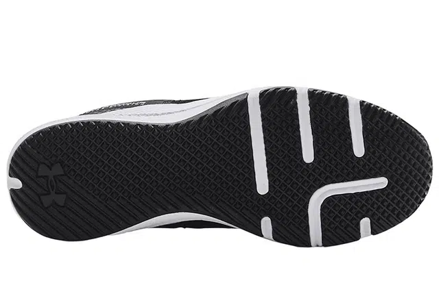 Under Armour Charged Focus