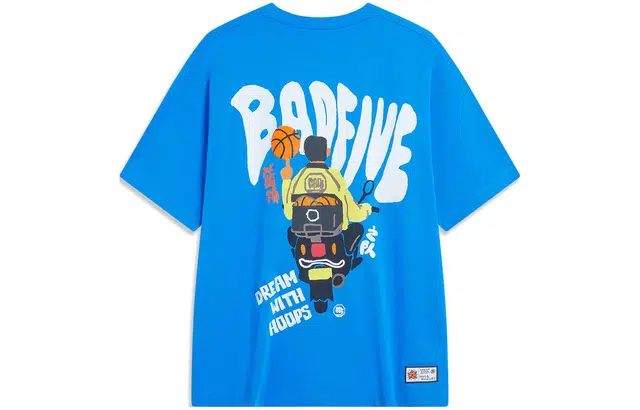 LiNing BADFIVE T