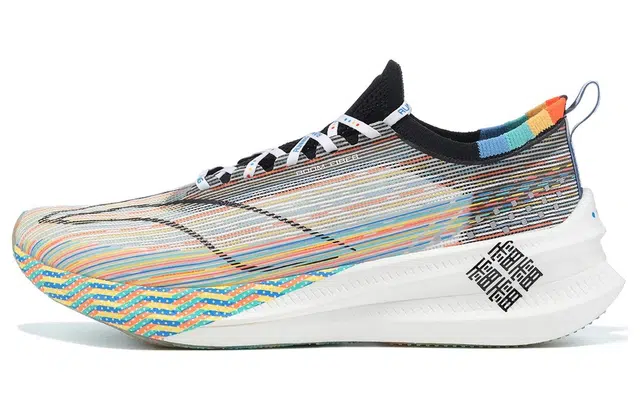 LiNing 3.0 Elite