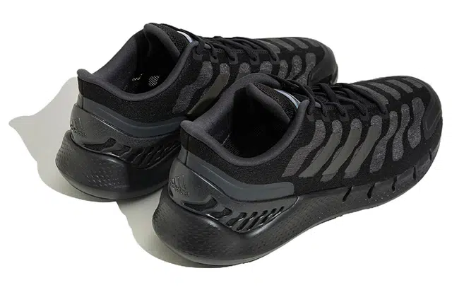 adidas Climacool Ventania