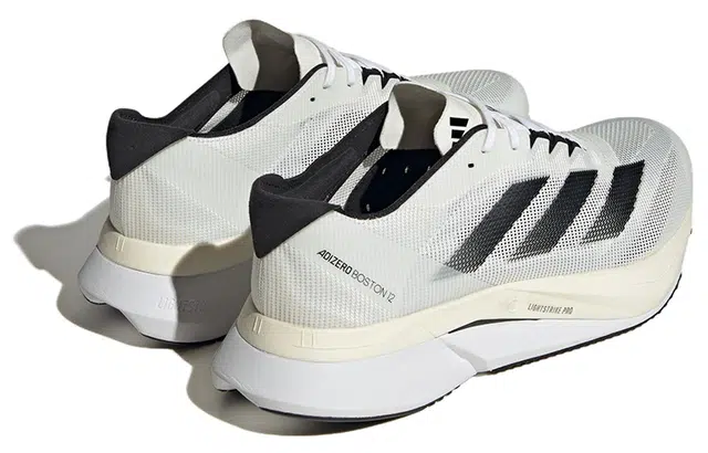 adidas Adizero Boston 12