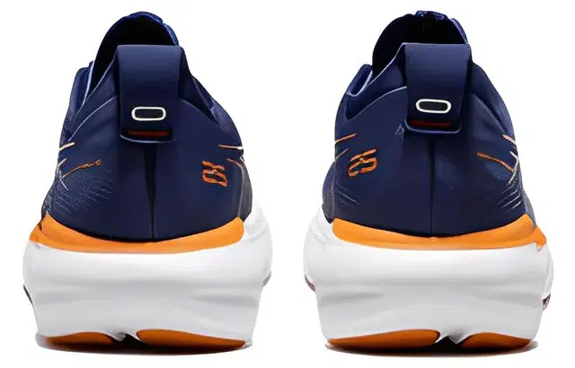 Asics GEL-Nimbus 25