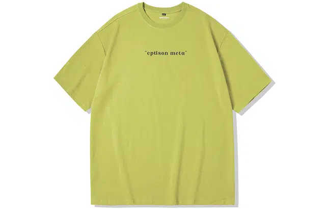 EPTISON T