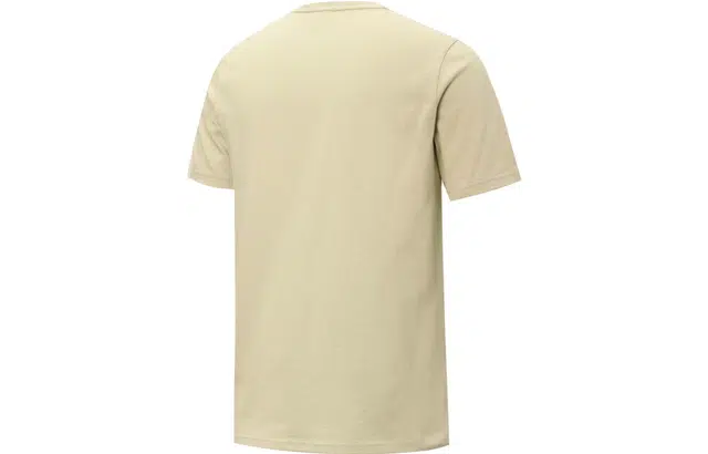 PUMA T