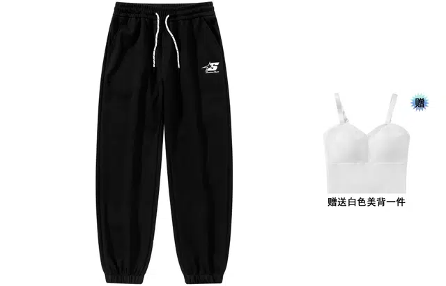 SCRM