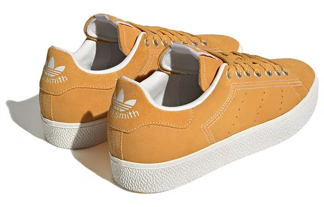 adidas originals StanSmith B-Sides
