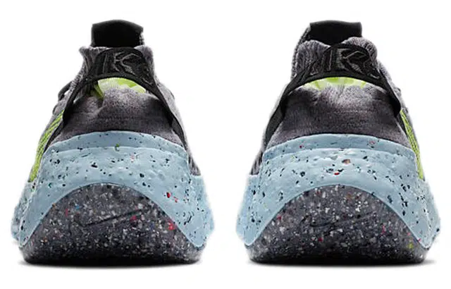 Nike space hippie 04