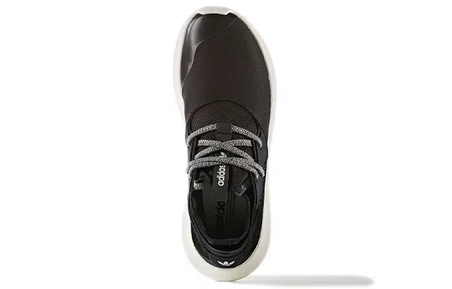 adidas originals Tubular