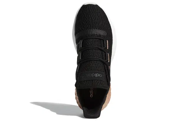 adidas originals Tubular Dusk