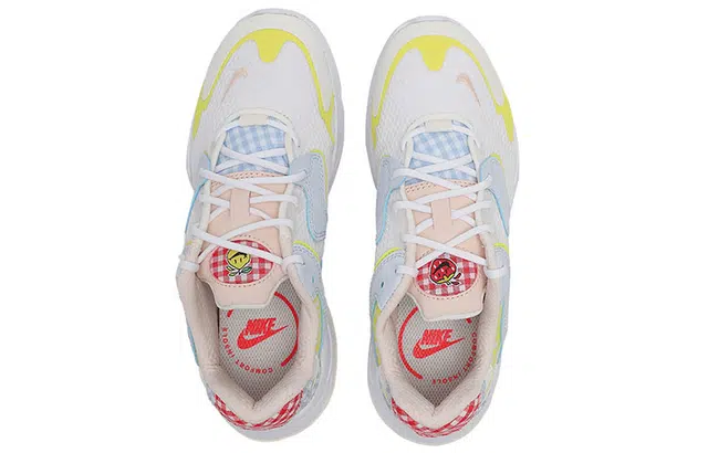 Nike Air Max 2X