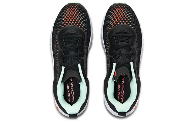Under Armour HOVR Machina 2 SE