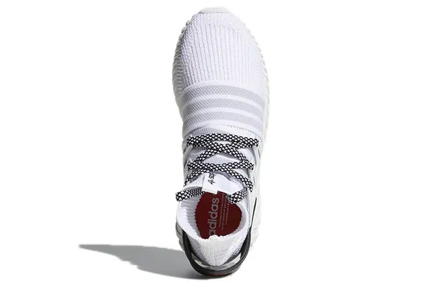 adidas originals Tubular
