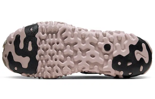 Nike ISPA OverReact Black Green