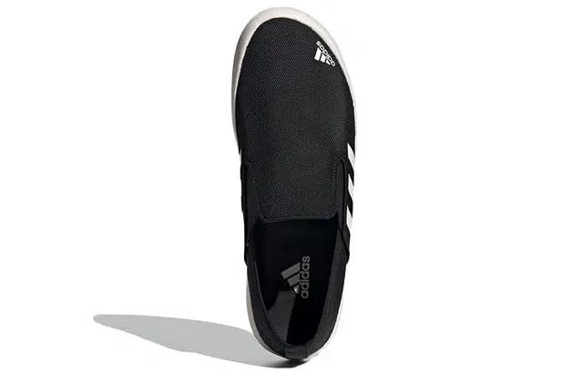 adidas b slip-on dlx