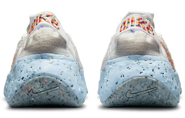 Nike space hippie 04 "White Multi"
