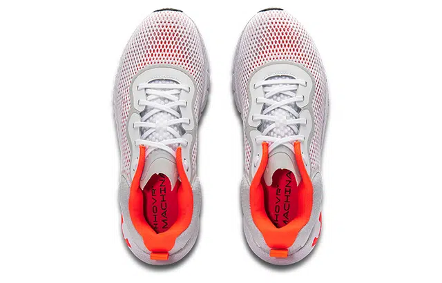 Under Armour HOVR Machina 2 SE