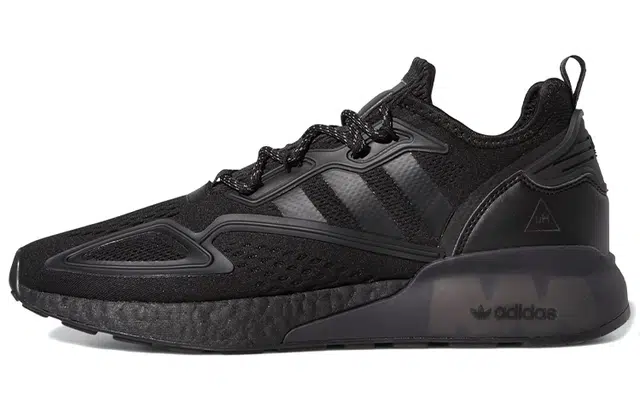 Pharrell Williams x adidas originals ZX 2K Boost