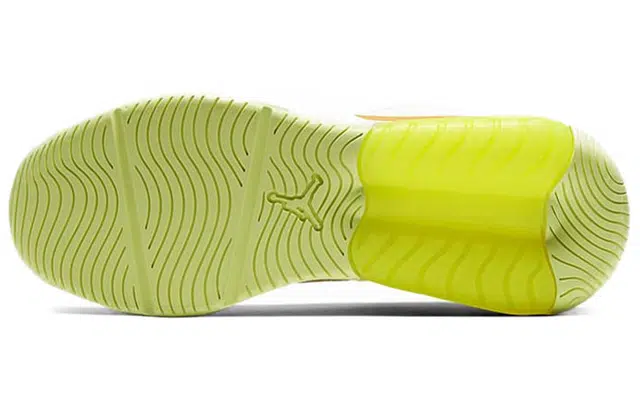 Jordan Air Max 200 XX "Sail"