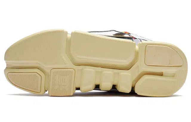 Li-Ning Wudao ACE Remake