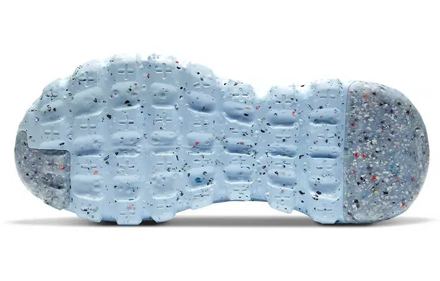 Nike space hippie 04