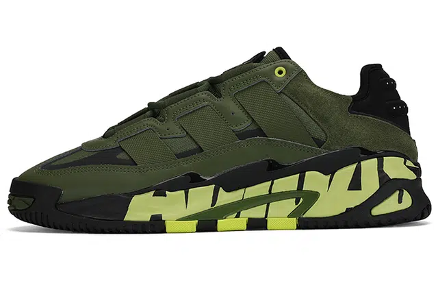 adidas originals Niteball