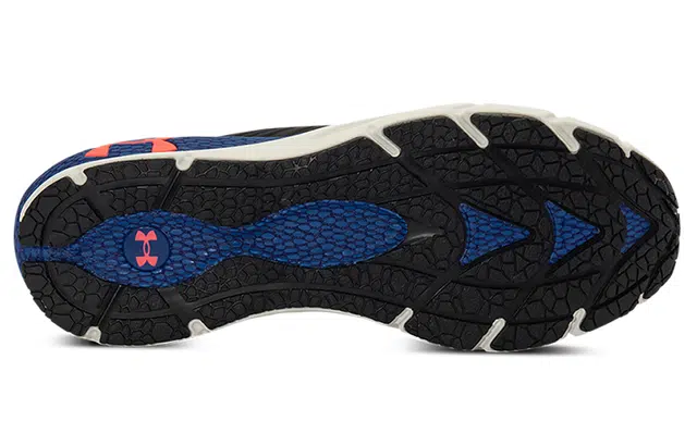 Under Armour HOVRHOVR Phantom 2