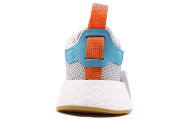 adidas originals NMD_R2
