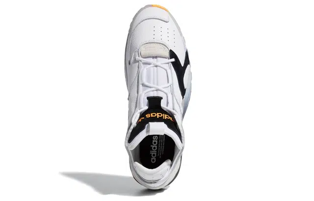 adidas originals Streetball Cloud White