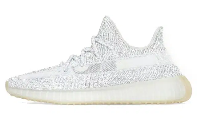 adidas Yeezy Boost 350 V2 Yeshaya Reflective
