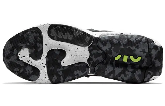 Nike Air Max Viva Iron Grey