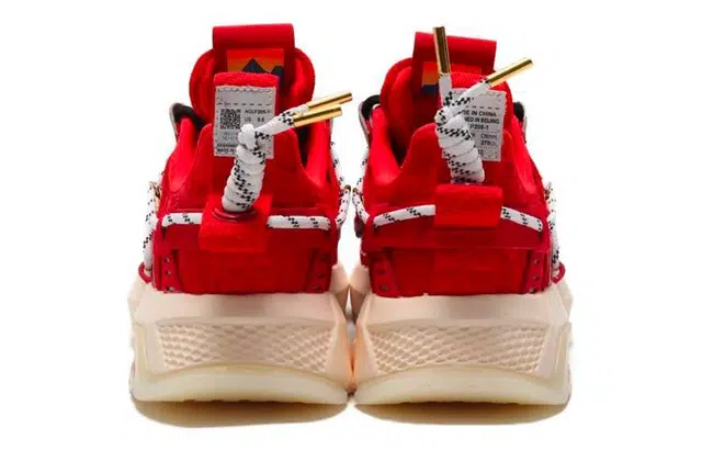 Atmos x LiNing Titan 20SP-S
