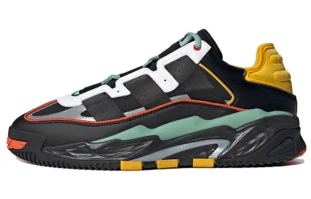 adidas originals Niteball 2.0