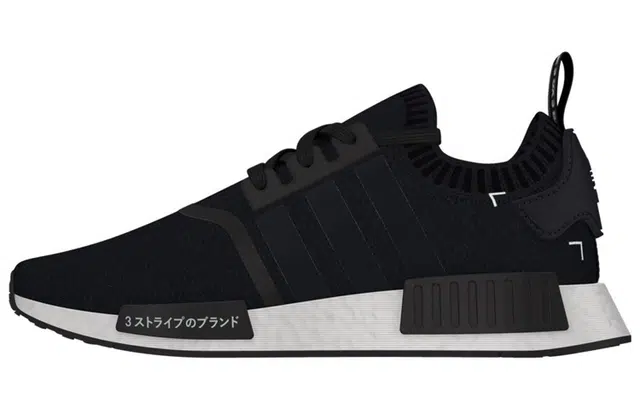 adidas originals NMD_R1 Japan Boost Black