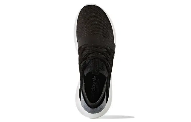 adidas originals Tubular Viral