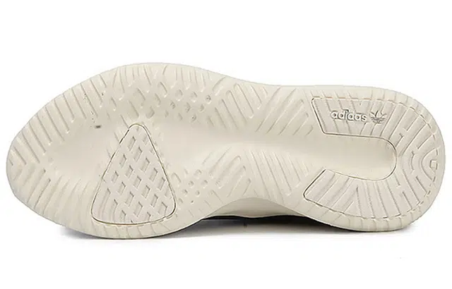 adidas originals Tubular Shadow