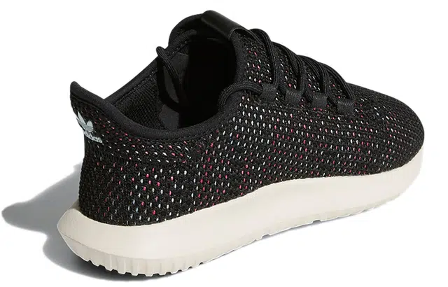 adidas originals Tubular Shadow