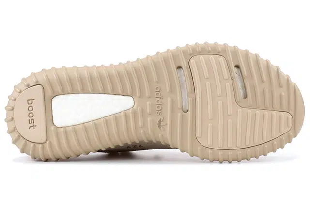 adidas Yeezy Boost 350 Oxford Tan