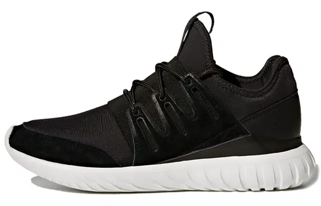 adidas originals Tubular