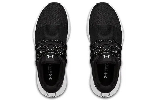 Under Armour Charged Breathe Lace