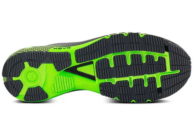Under Armour HOVR Machina 2