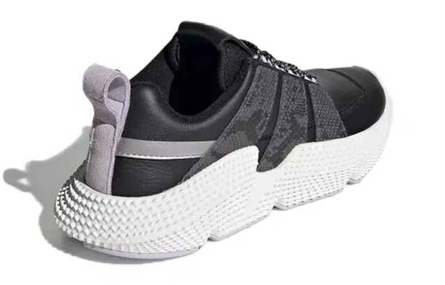 adidas originals Prophere V2