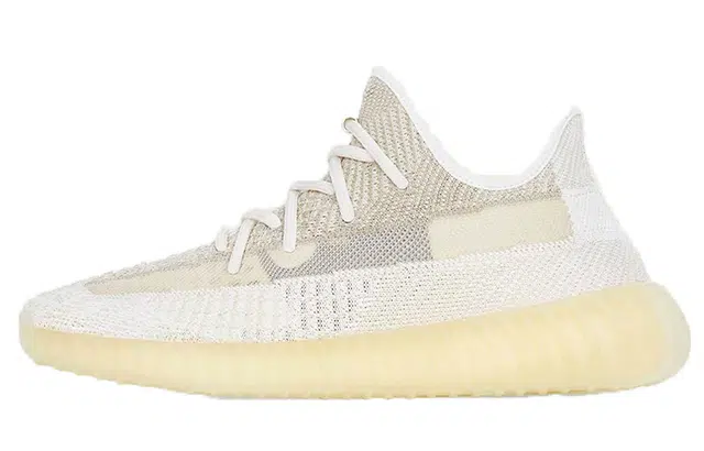 adidas originals Yeezy Boost 350 V2 "Natural"