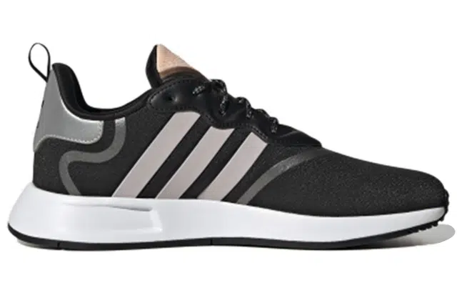 adidas originals X_PLR