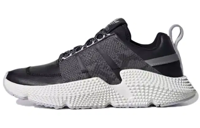 adidas originals Prophere V2