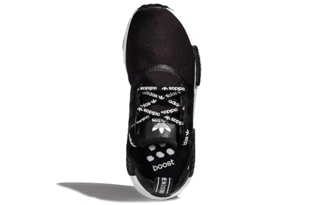 adidas originals NMD_R1