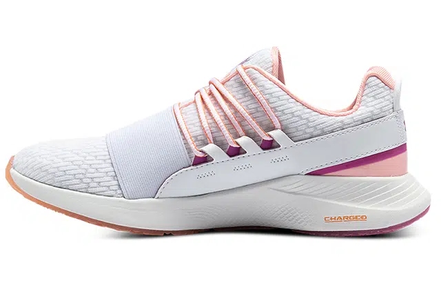 Under Armour Charged Breathe