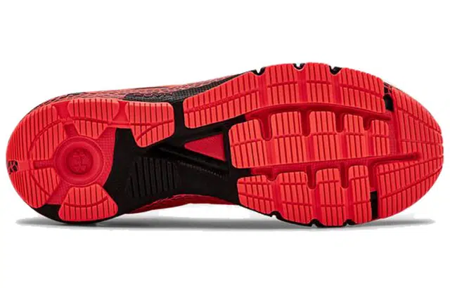Under Armour Hovr Machina